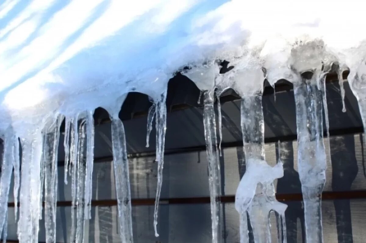    Синоптики предупредили уральцев о похолодании