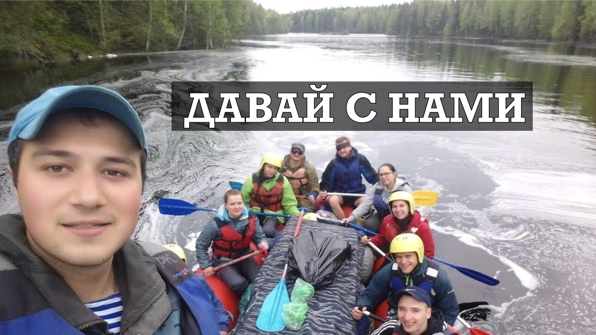 Карелия для экстремалов