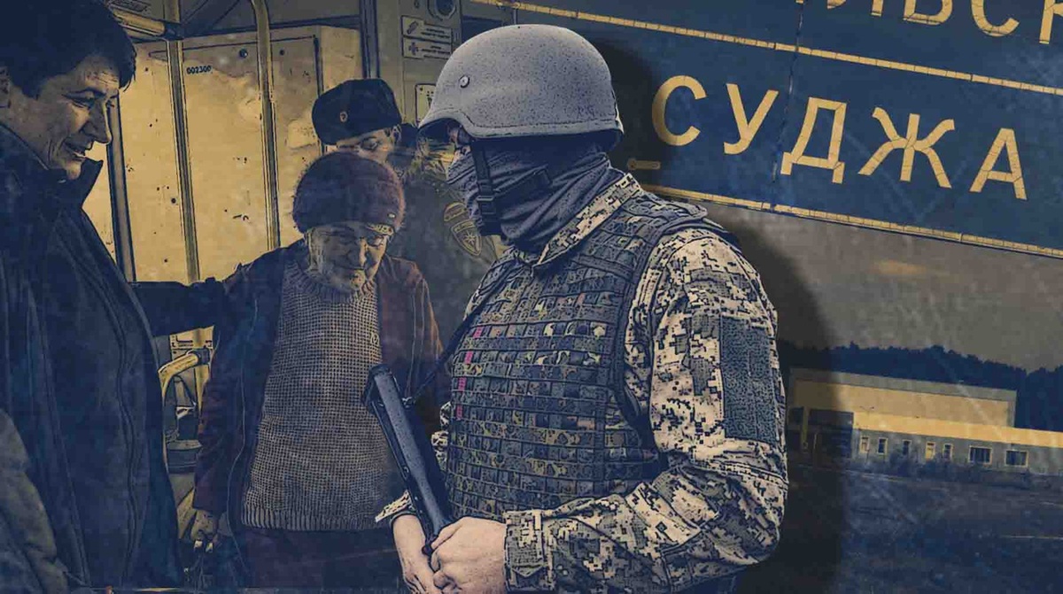    Коллаж: Daily Storm