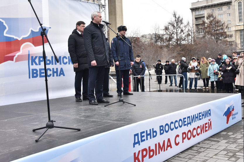    Фото: правительство НСО