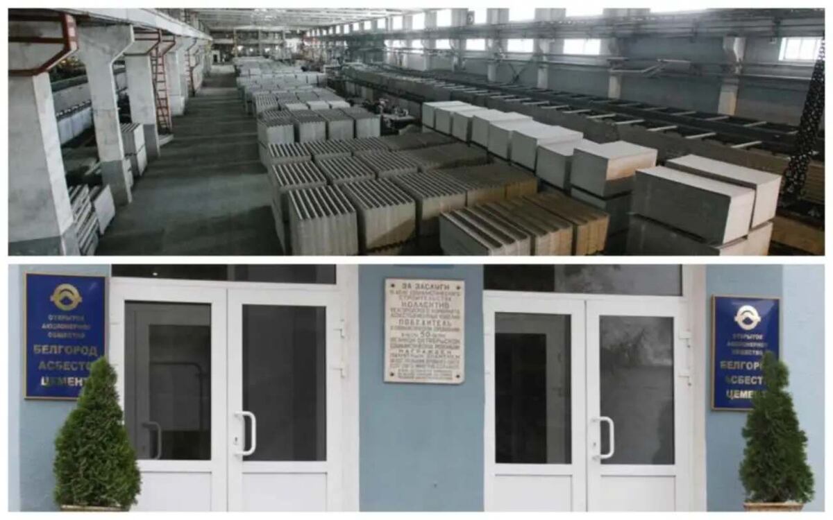    Совет директоров белгородского завода «Белаци» решил не выплачивать дивиденды Фото с сайта «Белаци»