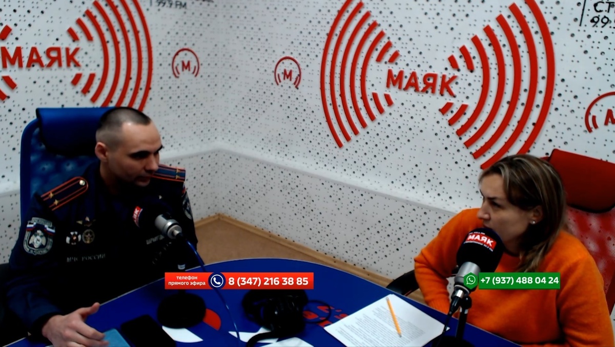    В рабочий полдень - 18.03.2025 Правила поведения при пожаре и на воде