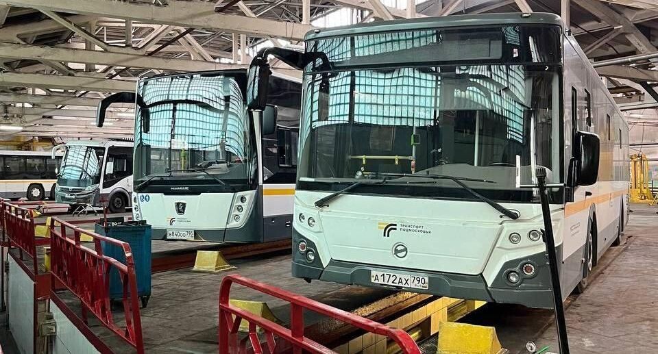    Минтранс Московской области