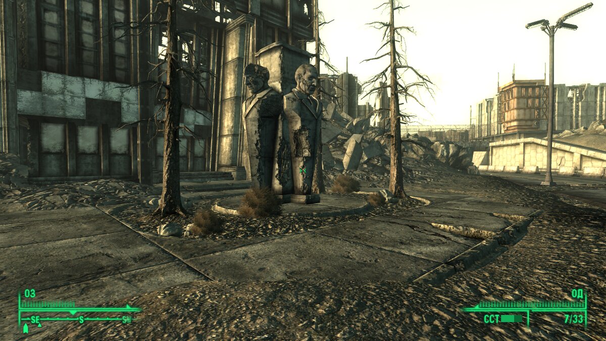 скрины автора