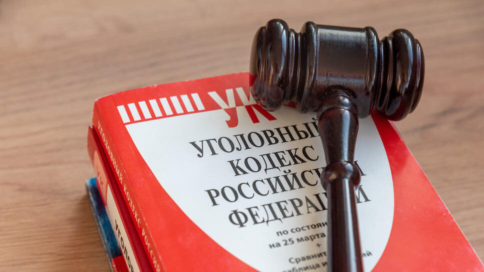 Фото: Олег Харсеев / Коммерсантъ