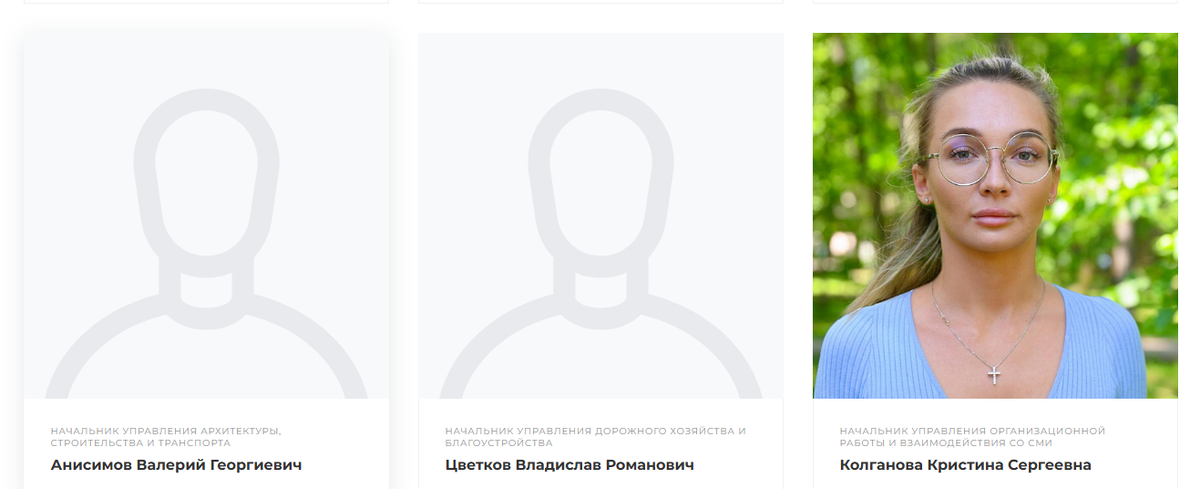 Люди со светлыми лицами продолжают строить прекрасную Россию будущего. Без ветеранов, их родственников, но с позитивными инфоповодами.