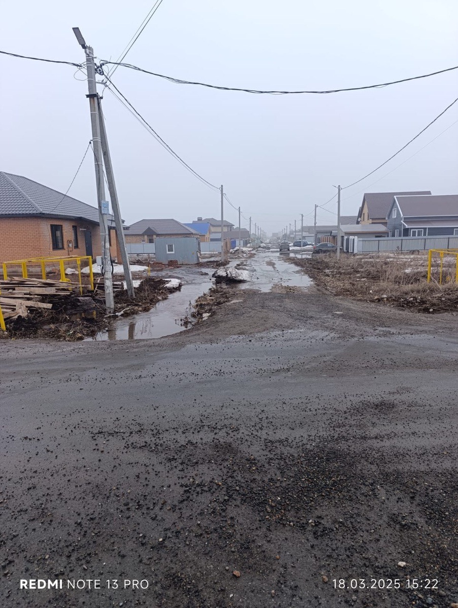  📷    Вода ушла с улиц поселка Нижнексакмарский под Оренбургом Белов Михаил Александрович