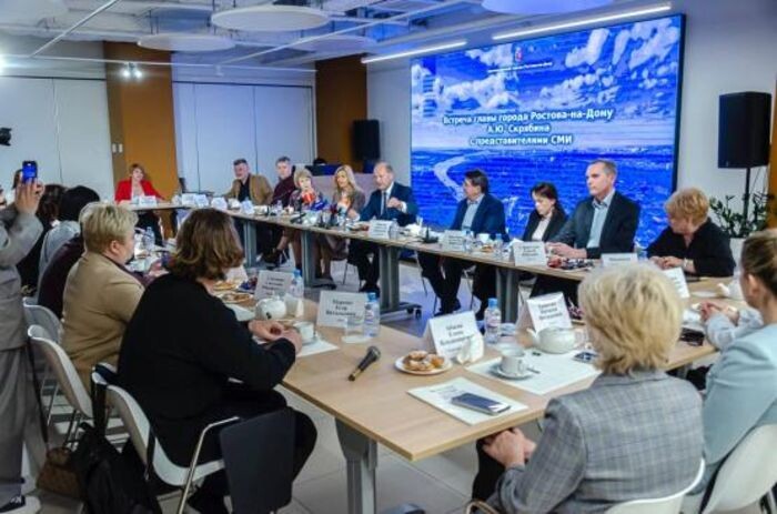 Источник фото: rostov-gorod.ru