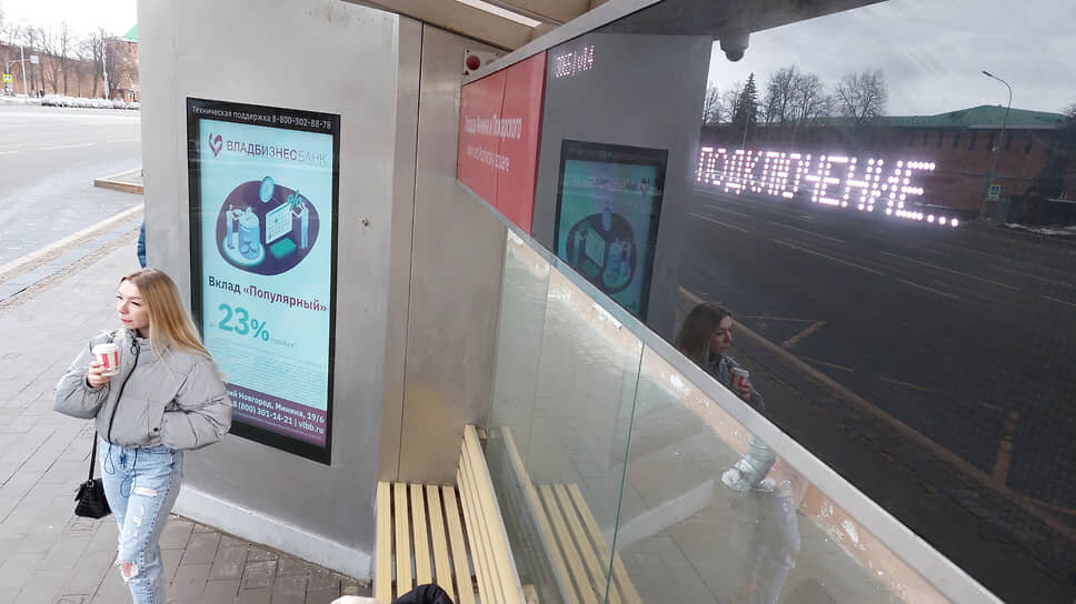 Фото: Роман Яровицын / Коммерсантъ