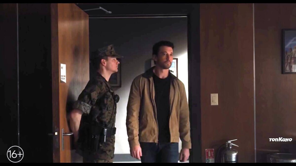 Кадри из фильма.