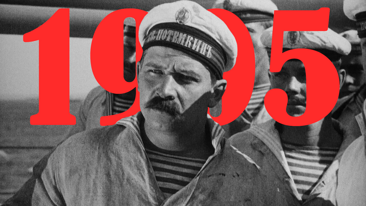 Кадр из фильма «Броненосец "Потемкин"»Сергей Эйзенштейн/Госкино, 1925