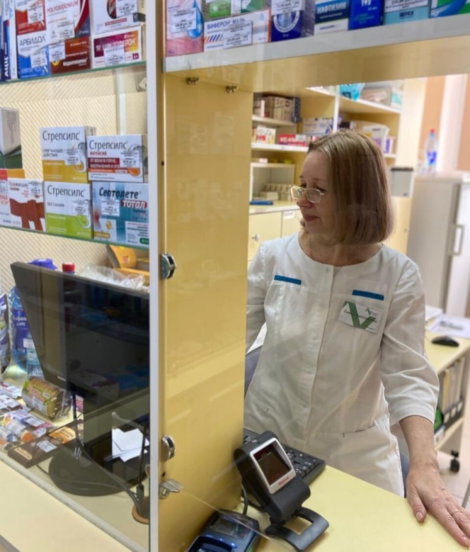    Льготные лекарства, аптека. Источник: t.me/tomenko_22