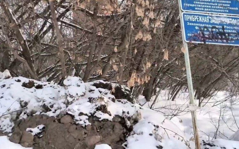    Компанию оштрафовали в Ижевске за складирование снега на берегу реки