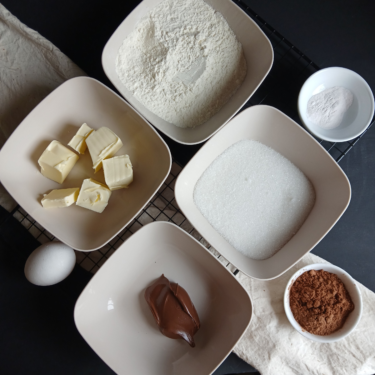 Ингредиенты 