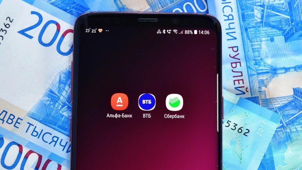    Фото: BestPhotoPlus/Shutterstock/Fotodom