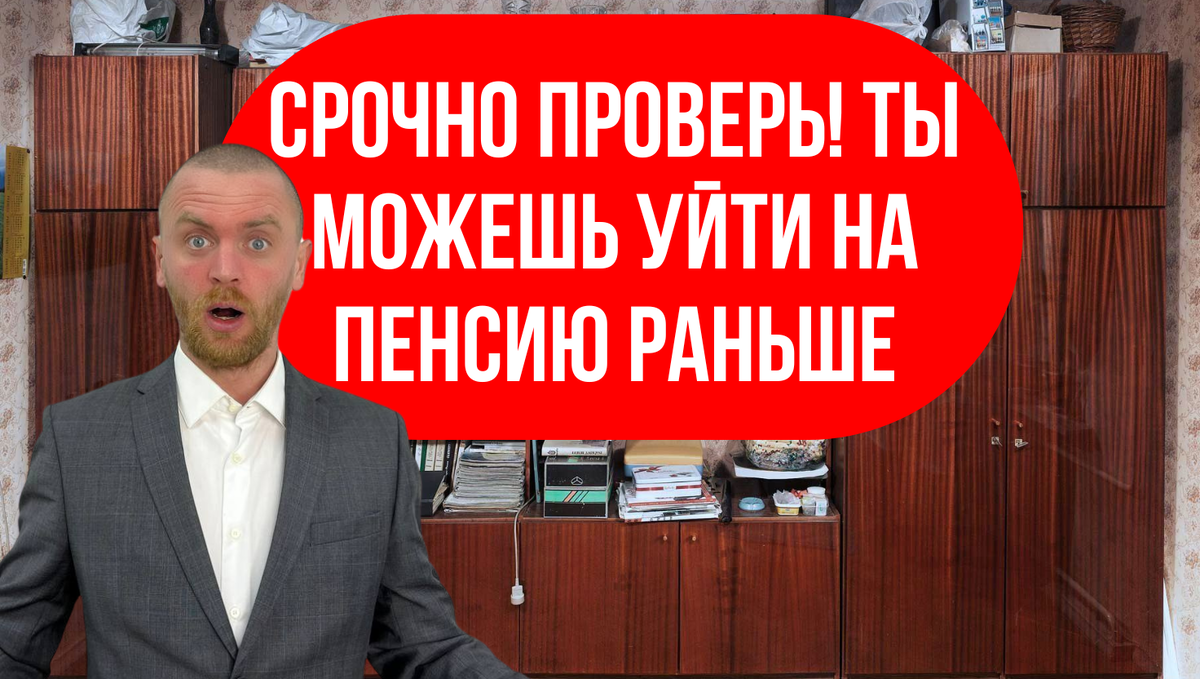 Николай Бойков