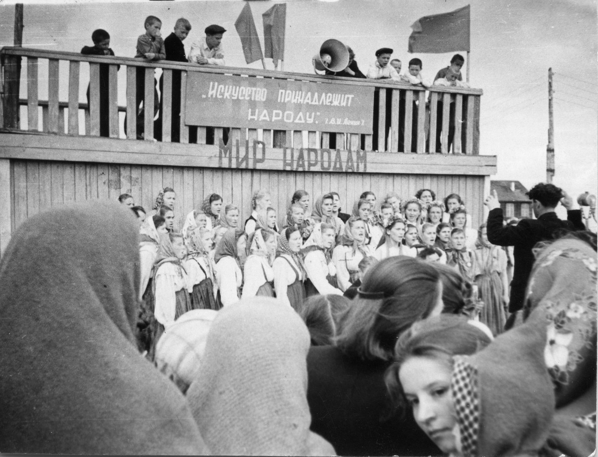РЭМ 12511-4. Выступление хора. с. Ловозеро 1956 г.