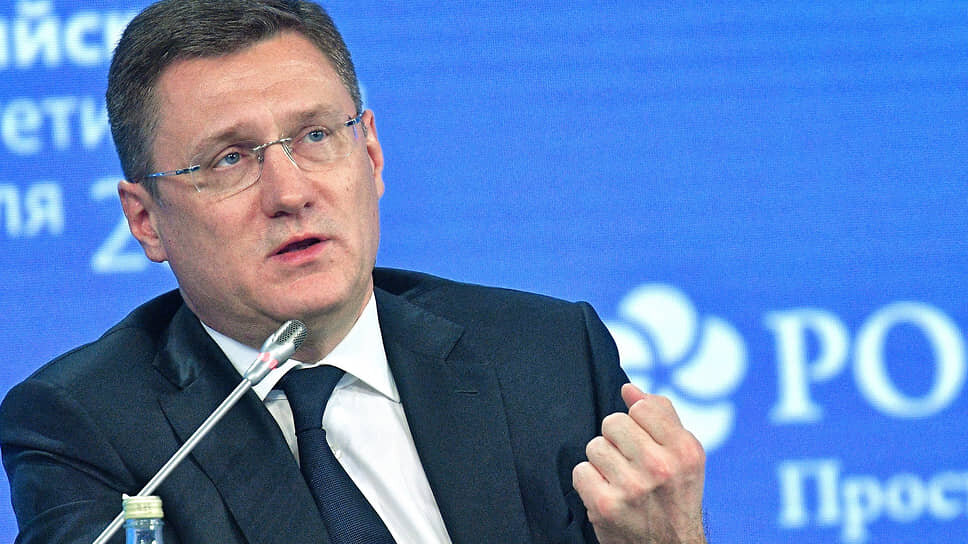 Александр Новак.📷Фото: Евгений Разумный / Коммерсантъ