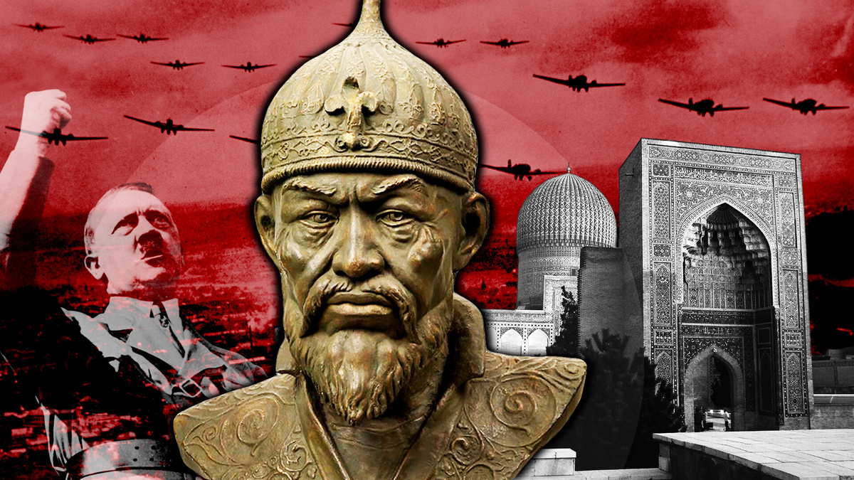    Кто разбудит Тамерлана: проклятие, ставшее реальностью