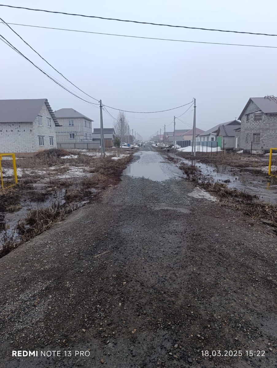     Талая вода ушла из посёлка Нижнесакмарский под Оренбургом Оренбуржье
📷    Талая вода ушла из посёлка Нижнесакмарский под Оренбургом Оренбуржье
📷    Талая вода ушла из посёлка Нижнесакмарский под Оренбургом Оренбуржье
