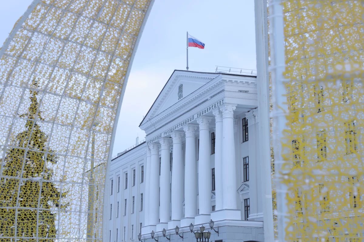    Программа развития ПсковГУ победила в конкурсе Минобрнауки России