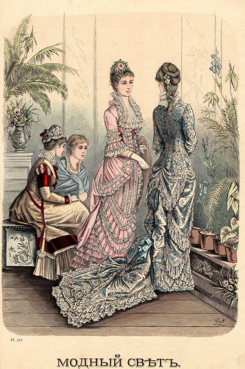 Лист из журнала «Модный свет», 1880 г.