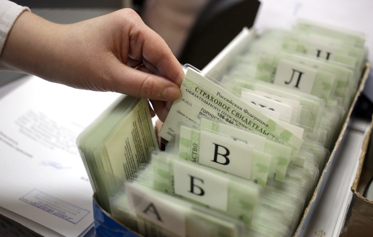 Артем Геодакян/ТАСС