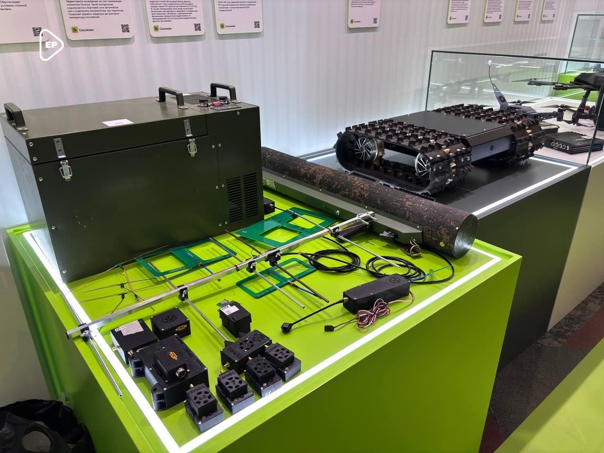 Спецсредства, произведенные ЦБСТ