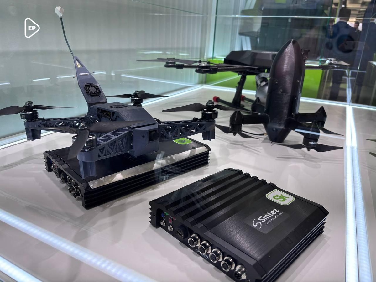 Дроны, произведенные ЦБСТ