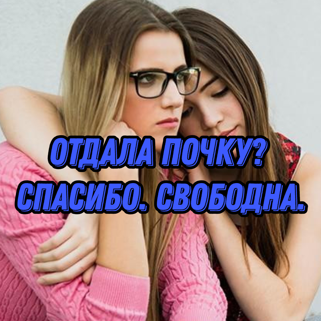 коллаж из фото из интернета