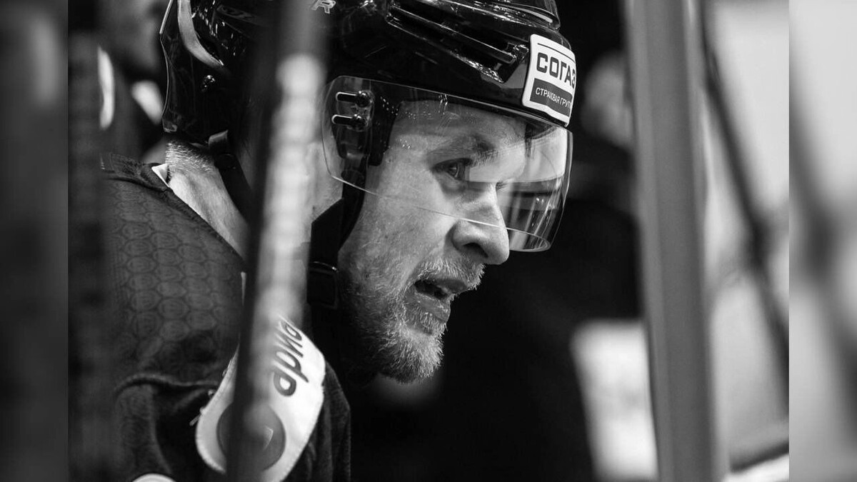     Источник: ХК «Трактор»