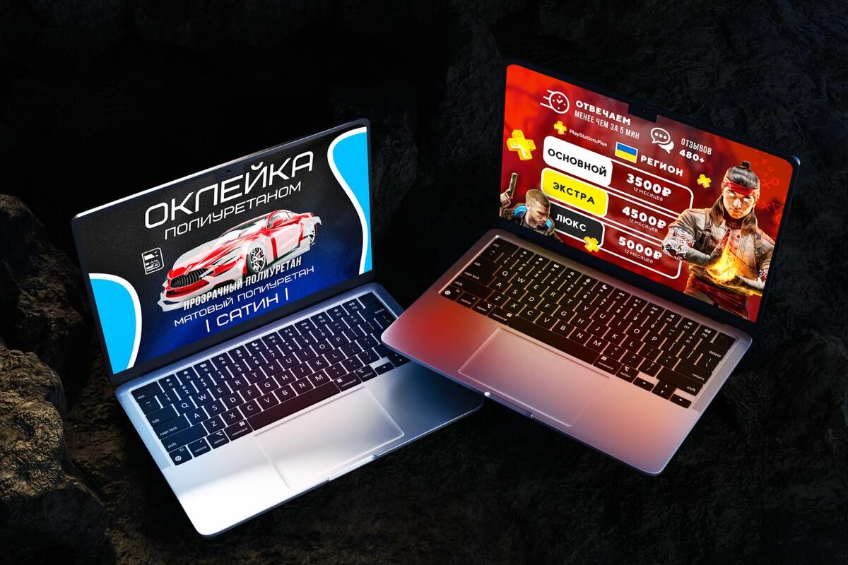 больше примеров работ t.me/kreonabor 