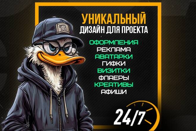 со мной можно связаться в телеграме ник @coachilich