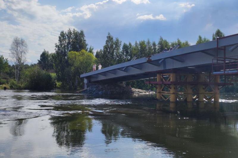    Министерство экологии Челябинской области