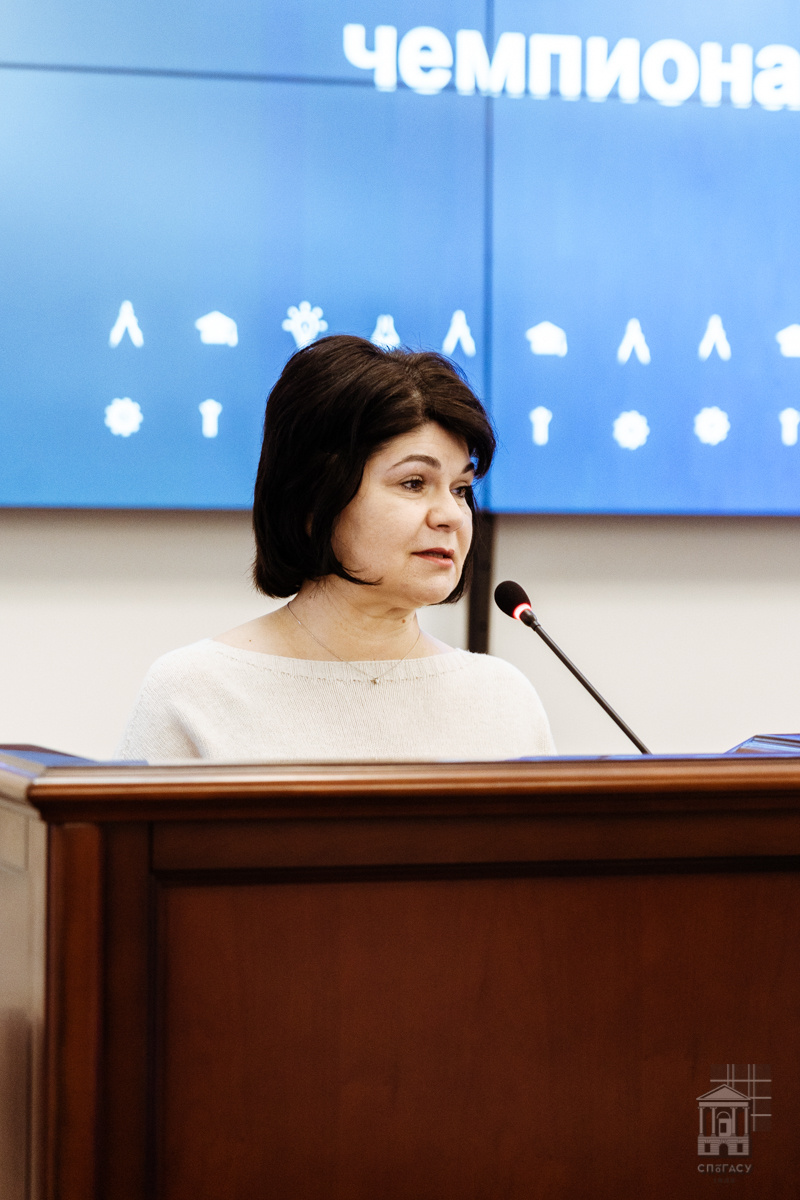 Марина Малютина