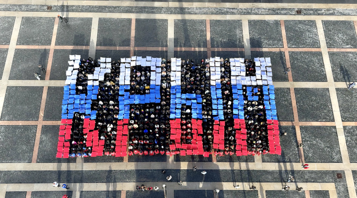    предоставлено Волонтерской ротой