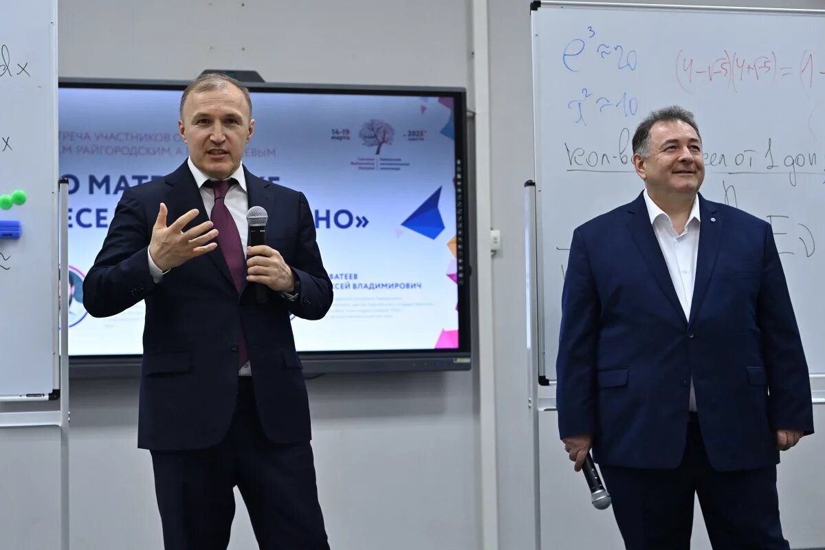    Глава РА встретился с организаторами Кавказской математической олимпиады
