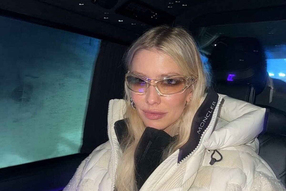    Лена Перминова Социальные сети