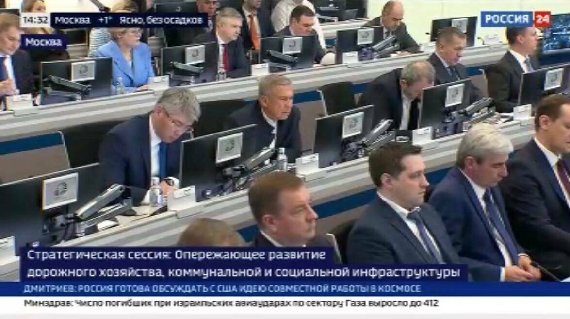 Фото: скриншот видео, t.me/galimovatatarstan