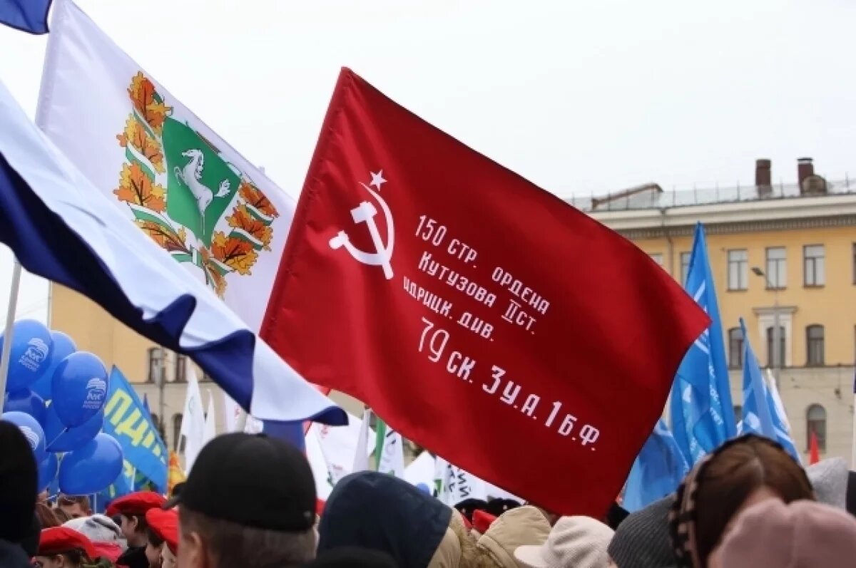    Томичи отметили 11-летие Крымской весны