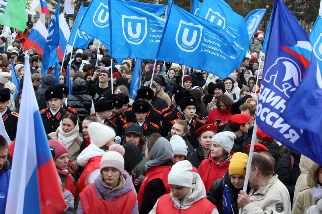    Фото: Администрация Томской областиФото: Администрация Томской области