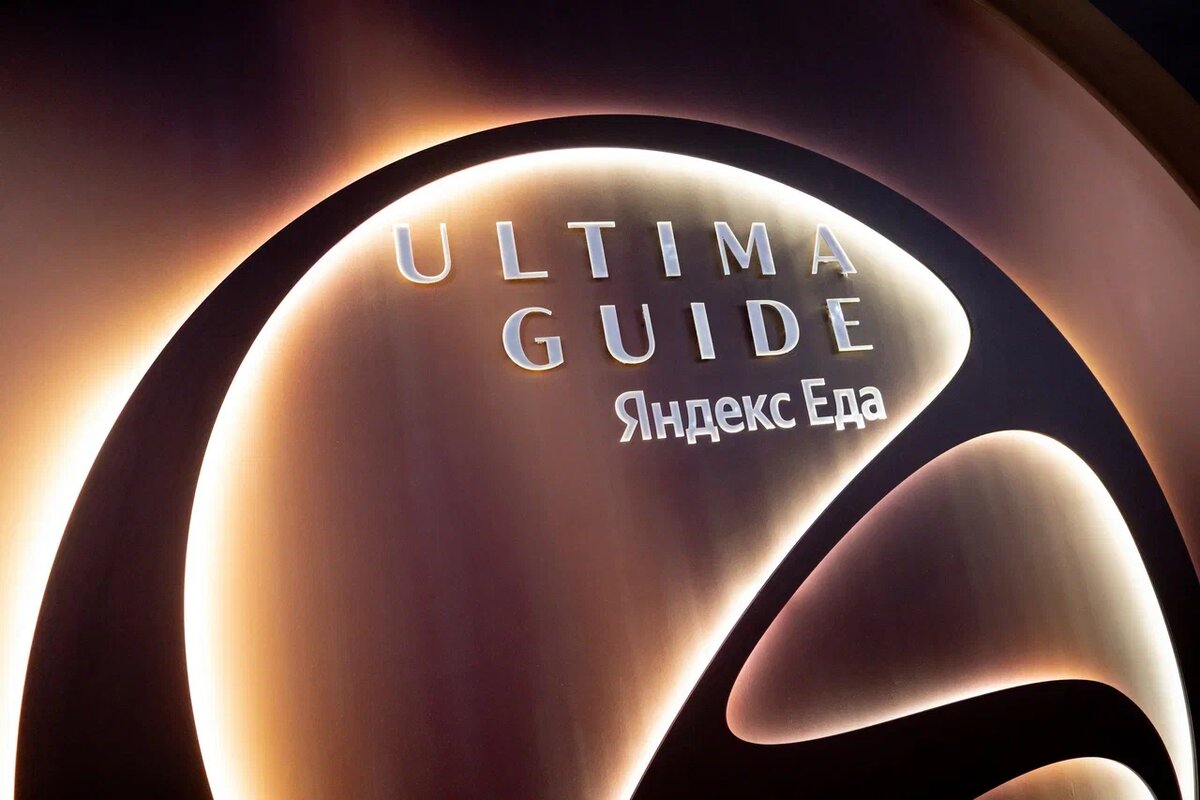 Фото: Артем Нуртдинов