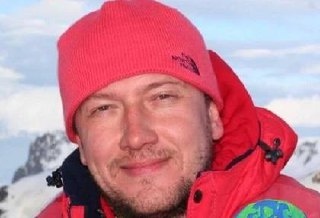 Фото: соцсети