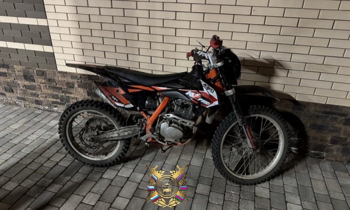    Фото t.me/gibdd123region