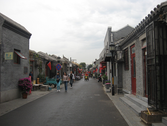 Пекинский хутун (сихэюань).