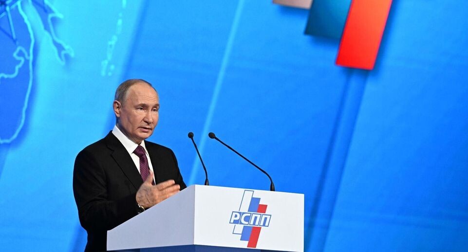    РИА «Новости»