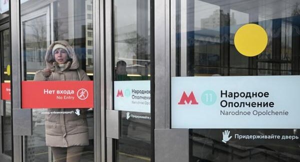    РИА «Новости»