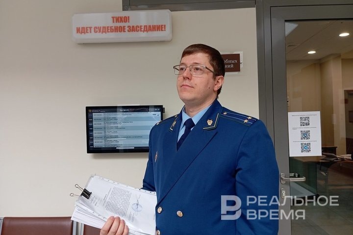 18 марта в Арбитражном суде РТ началось предварительное судебное разбирательство по иску республиканской прокуратуры к исполкому Казани и управляющей компании «Капитал-Траст-Инвест». Инна Серова / realnoevremya.ru