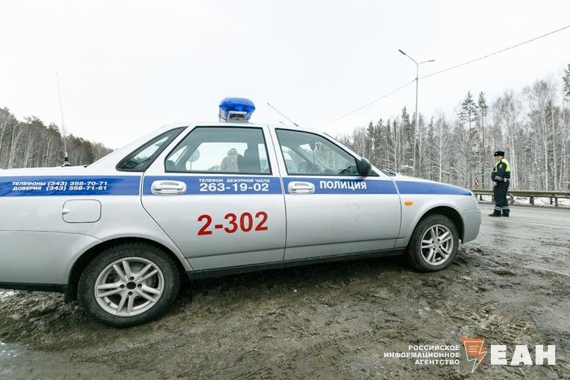    Архивное фото ЕАН