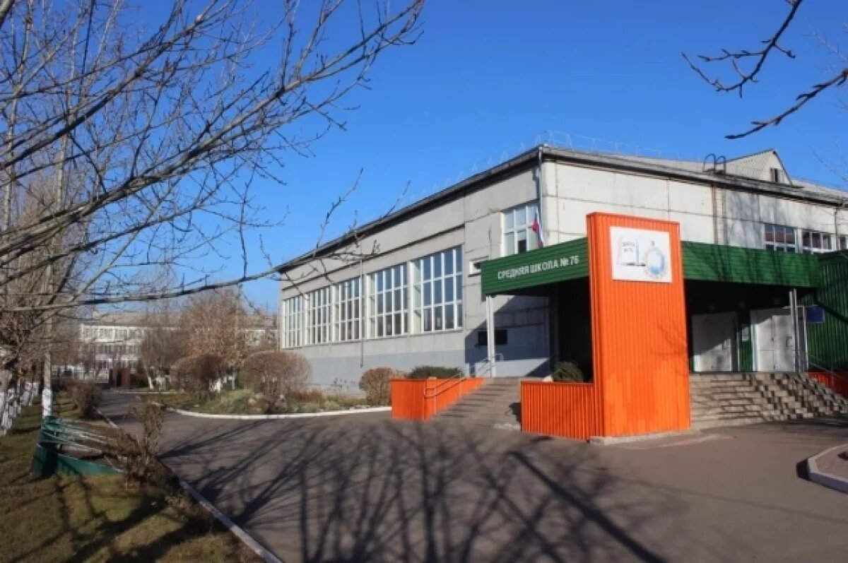    В Красноярске нашли подрядчика для ремонта аварийной школы № 76